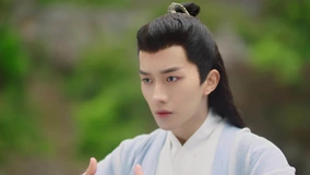 線上看 長相勿 第10集 (2024) 帶字幕 中文配音，國語版