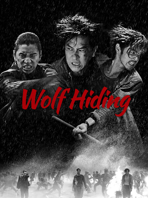 Watch the latest Wolf Hiding online with English subtitle for free English Subtitle
