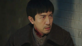 Watch the latest New World Episode 9 (2020) online with English subtitle for free English Subtitle