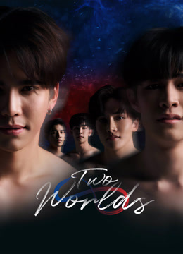  Two Worlds (2023) 日本語字幕 英語吹き替え
