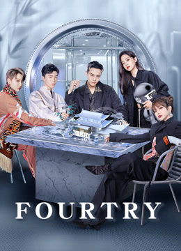  FOURTRY (2021) 日本語字幕 英語吹き替え