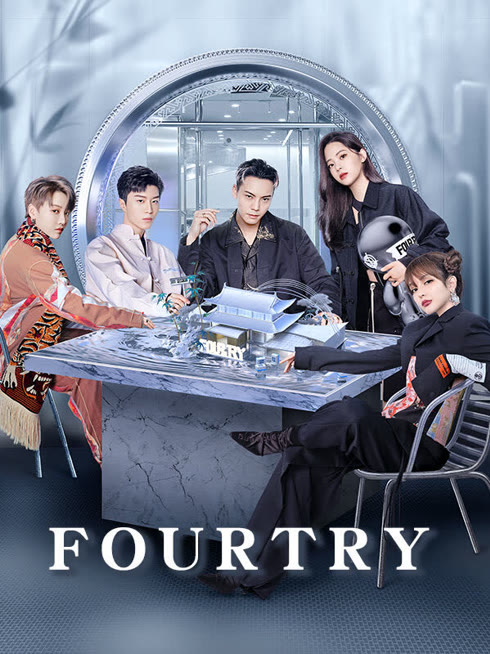 Watch the latest FOURTRY online with English subtitle for free English Subtitle