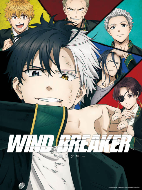 Tonton online WIND BREAKER—防風少年— Sub Indo Dubbing Mandarin