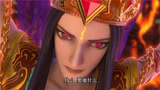 叶罗丽：灵公主为何要夺走火领主的双眸，他的双眸被藏在花蕾堡？