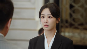 Watch the latest EP 9 Chenghuan is under suspicion online with English subtitle for free English Subtitle