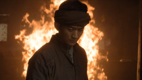  EP36 Lin Qiaosong pretended to be a villager and burned down the bank Legendas em português Dublagem em chinês