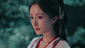線上看 Trailer：《狐妖小紅娘月紅篇》結緣預告 (2024) 帶字幕 中文配音，國語版