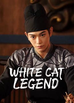 Watch the latest White Cat Legend online with English subtitle for free English Subtitle