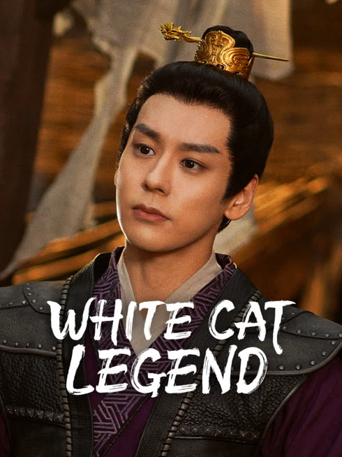 Watch the latest White Cat Legend online with English subtitle for free English Subtitle