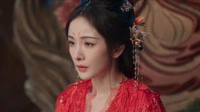Watch the latest EP16 Tushan Honghong plans to lure the snake out of its cave online with English subtitle for free English Subtitle