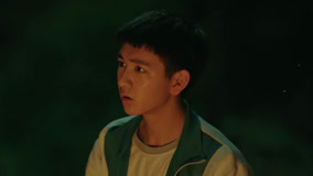 線上看 看不見影子的少年 第11集 (2024) 帶字幕 中文配音，國語版