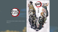 Tonton online Demon Slayer: Kimetsu no Yaiba - Hashira Meeting: Butterfly Mansion (2020) Sub Indo Dubbing Mandarin