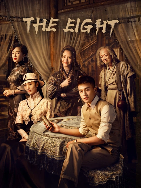 Watch the latest The Eight online with English subtitle for free English Subtitle