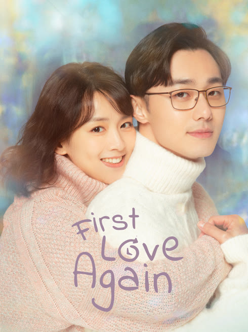  初恋のタイムパラドックス～First Love Again～ 日本語字幕 英語吹き替え