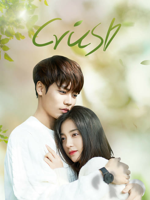 Watch the latest Crush online with English subtitle for free English Subtitle