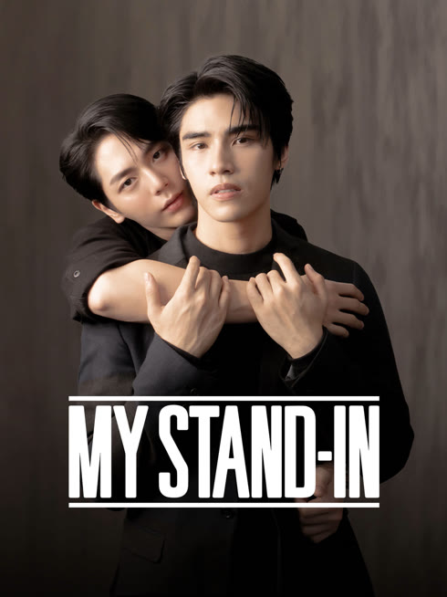 Watch the latest MY STAND-IN (UNCUT) online with English subtitle for free English Subtitle