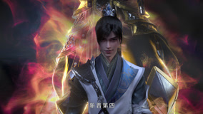 Watch the latest Super Heroic Episode 22 Preview (2024) online with English subtitle for free English Subtitle