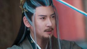 Watch the latest EP30 Yue Chu wins the position of leader of the Yiqi Alliance online with English subtitle for free English Subtitle