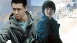 《错位》天理昭彰人心灼灼，马伊琍高至霆深入迷局破悬案