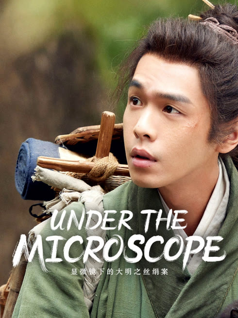Watch the latest Under the Microscope online with English subtitle for free English Subtitle