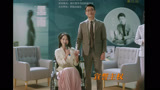 《错位》第1集高光回顾