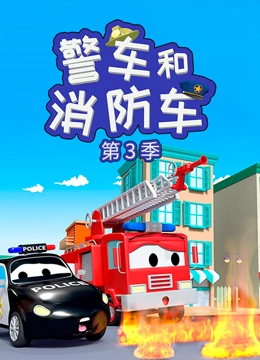 海报背景