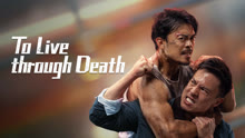  To Live through Death (2024) Legendas em português Dublagem em chinês