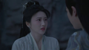 Watch the latest EP13 Nan Yan Ji Yang is controlled by the demon vine online with English subtitle for free English Subtitle