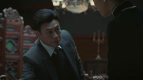 線上看 EP19 周知非騙太太 一騙一個準 (2024) 帶字幕 中文配音，國語版