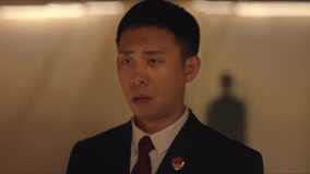 線上看 EP4 女孩向雷旭求助 (2024) 帶字幕 中文配音，國語版