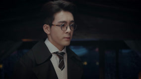 Tonton online EP17 顧易中向張海沫打聽區昕萍 (2024) Sub Indo Dubbing Mandarin