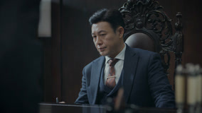 Mira lo último EP23 The most suspected robber is Gu Yizhong (2024) sub español doblaje en chino