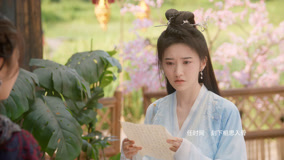 Watch the latest EP26 Ji Yang left a letter and left without saying goodbye (2024) online with English subtitle for free English Subtitle