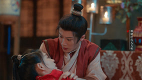 Tonton online EP7 Yuan Mo rescued Ah Shu in time Sub Indo Dubbing Mandarin