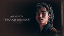  an arrow through the heart (2024) Legendas em português Dublagem em chinês