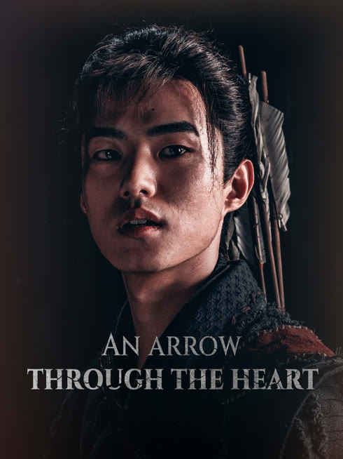 Tonton online an arrow through the heart Sarikata BM Dabing dalam Bahasa Cina