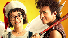 Watch the latest Devil and Angel (2015) online with English subtitle for free English Subtitle