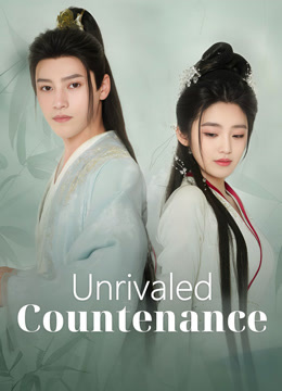  Unrivaled Countenance (2024) Legendas em português Dublagem em chinês