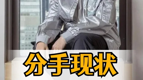 線上看 孫紅雷做夢也沒想到，分手21年後再看丁嘉麗，如今兩人已判若雲泥 (2024) 帶字幕 中文配音，國語版