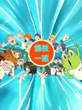爆校一班 1}