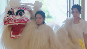 Watch the latest Lion Dance Episode 17 (2024) online with English subtitle for free English Subtitle