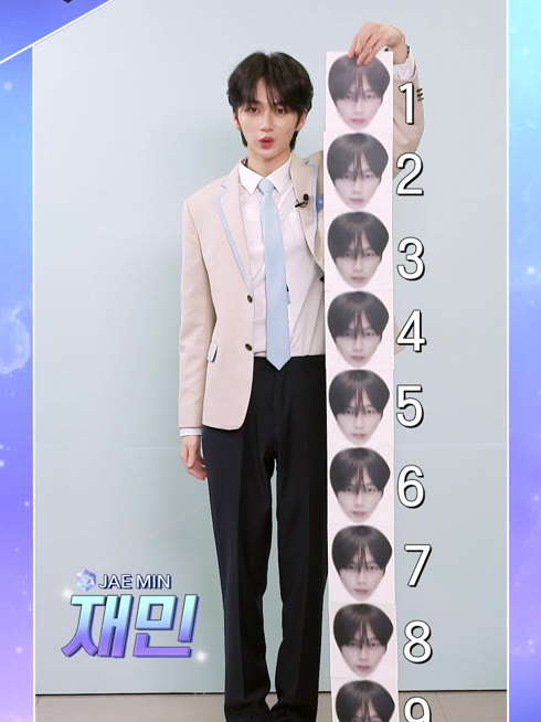 온라인에서 시 재민 자기소개 자막 언어 더빙 언어