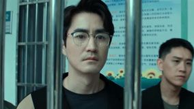 線上看 不可告人 越南語版 第12集 (2024) 帶字幕 中文配音，國語版