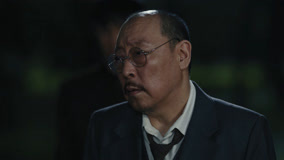 온라인에서 시 EP23 Jin Maochang buried Jiang Yang alive to save his life 자막 언어 더빙 언어