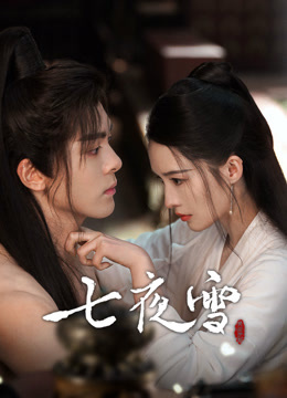 Tonton online Snowy Night Timeless Love (2024) Sub Indo Dubbing Mandarin