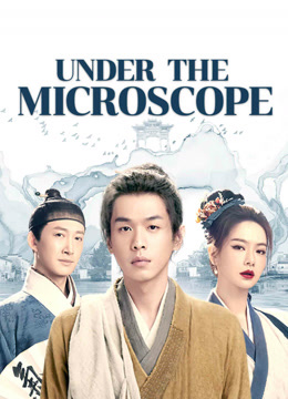  Under the Microscope (2023) Legendas em português Dublagem em chinês