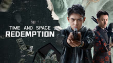  TIME AND SPACE REDEMPTION (2024) Legendas em português Dublagem em chinês