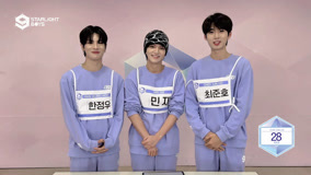 Mira lo último Una palabra para los Guardianes de parte de los Starlight Boys: HAN JEONG WOO, MIN JAE, CHOI JUN HO (2024) sub español doblaje en chino