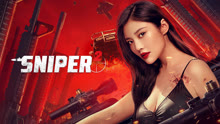 Watch the latest Sniper 2 (2024) online with English subtitle for free English Subtitle