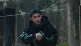 Watch the latest EP33 Jiang Chengyi risked his life to save his junior brother online with English subtitle for free English Subtitle